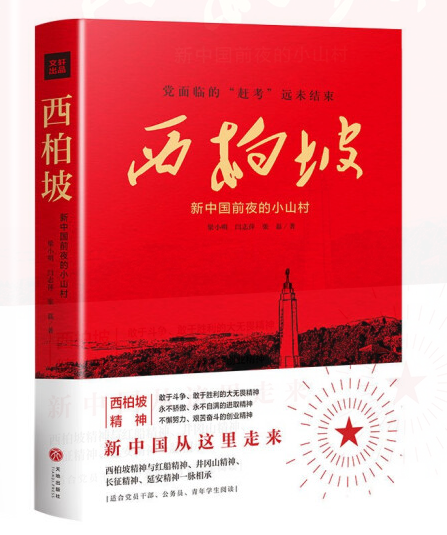 1689239985238631.png 图片4.png